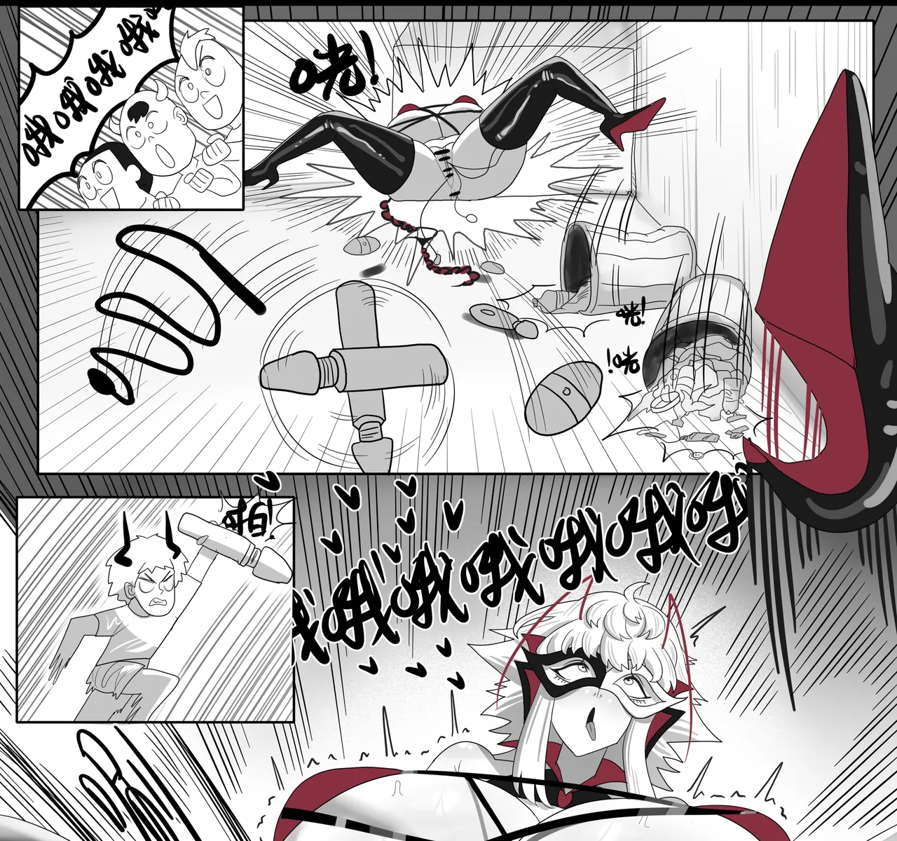 [monkey dio] 寄生方舟 01-13 – صفحة 407