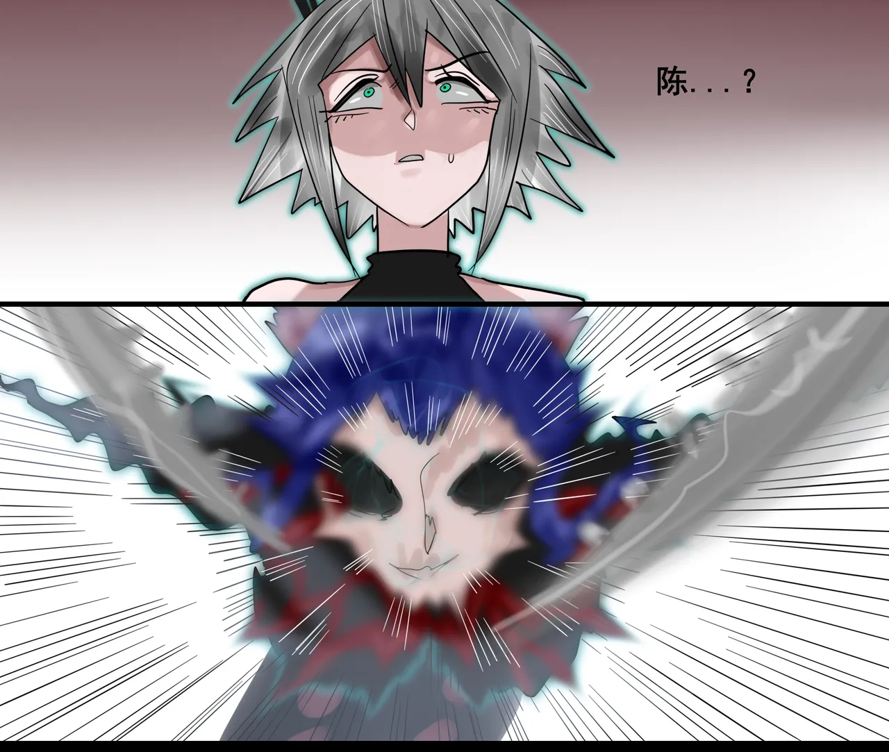 [monkey dio] 寄生方舟 01-13 – صفحة 442