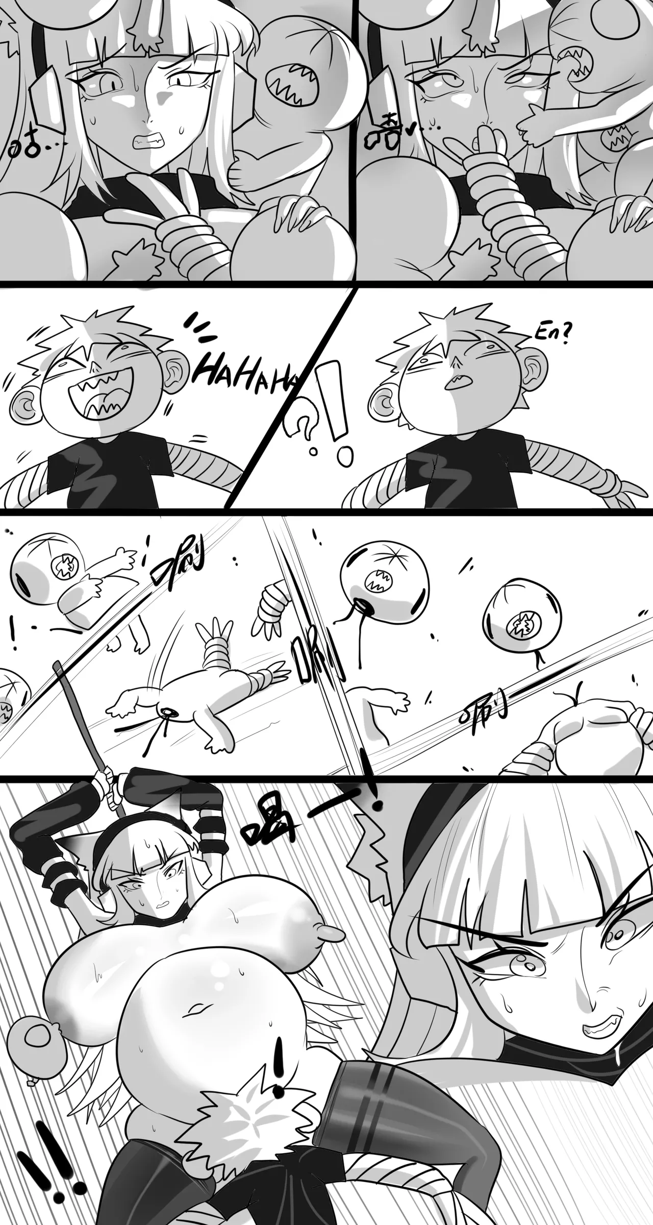 [monkey dio] 寄生方舟 01-13 – صفحة 83