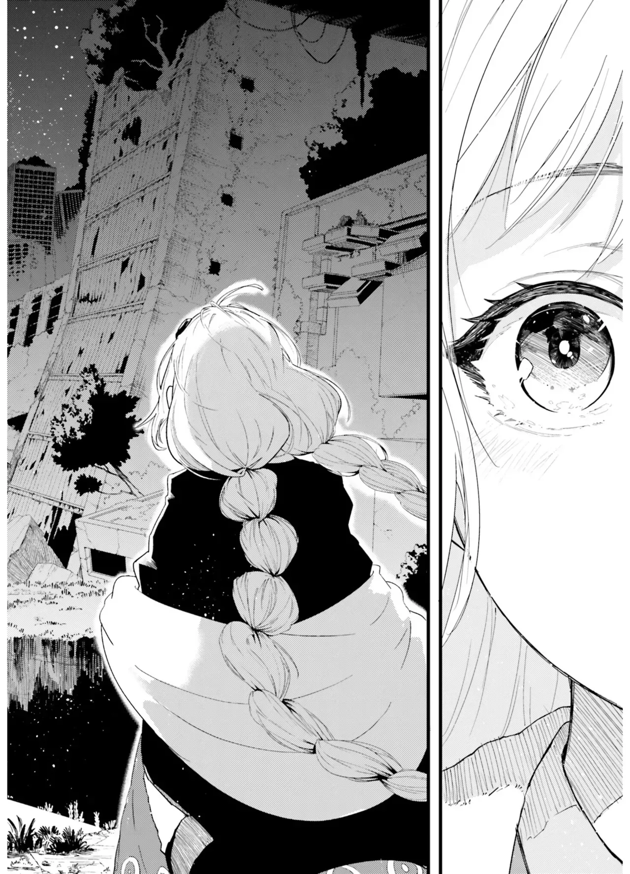 VIVID VOICE PARTY - 1 [CY个人汉化] – Page 108