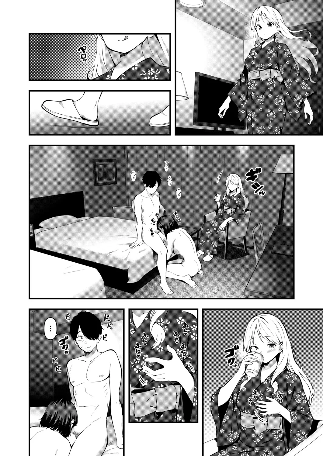 COMIC Shingeki 2026-04 [Digital] – Halaman 389