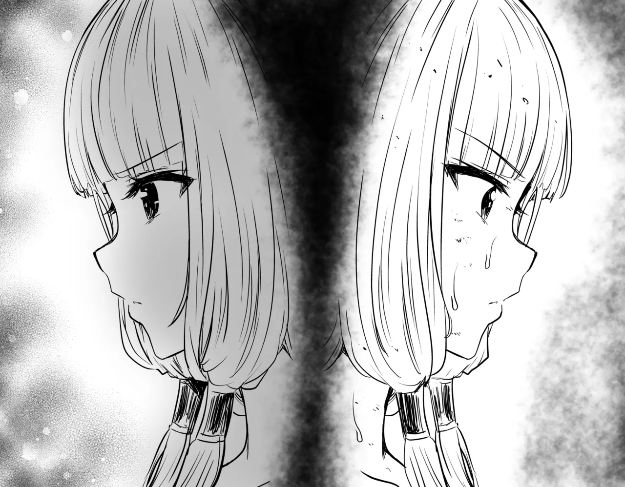 [RAN]女帝プエラ – पृष्ठ 20