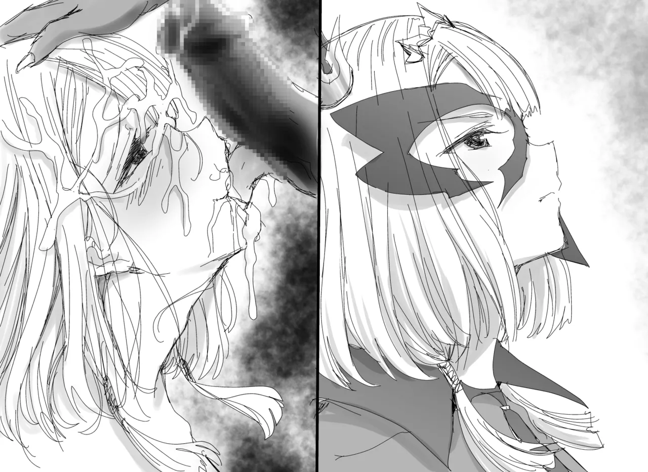 [RAN]女帝プエラ – पृष्ठ 27