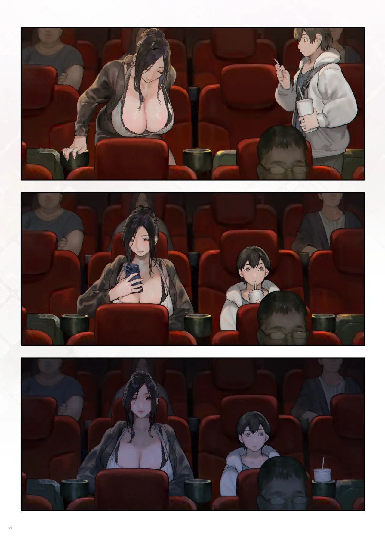 ご近所の奥さん映画館行って映画を見ない – صفحة 5