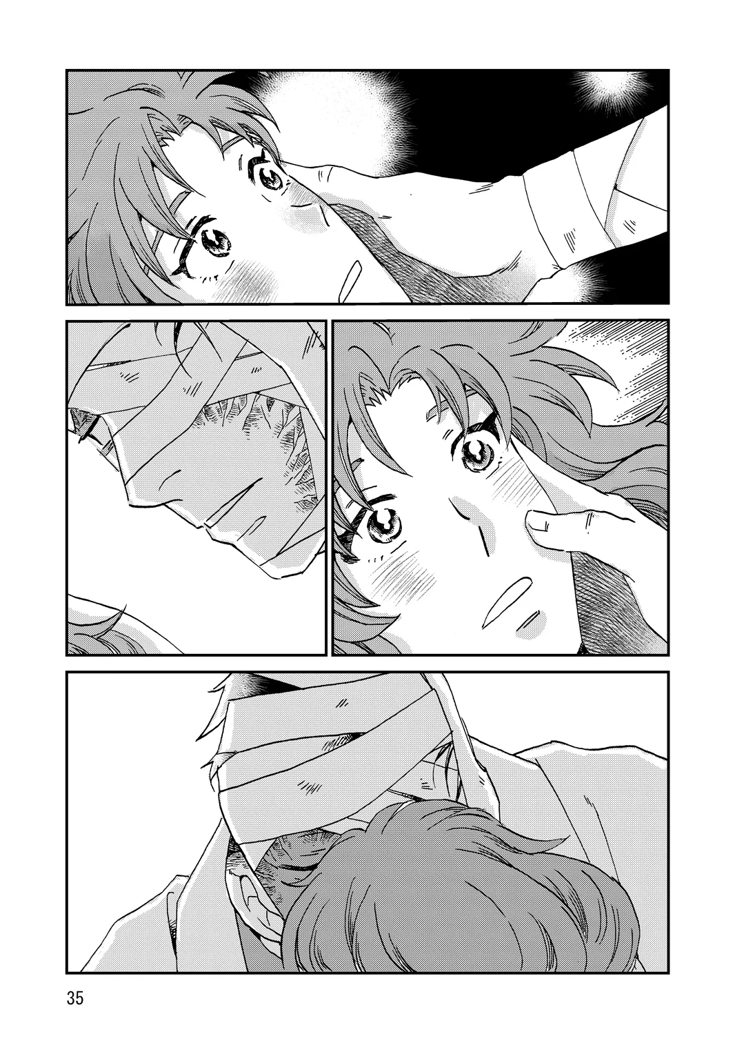 [TANGO/TTAN] Ryoutsunagara – صفحة 67
