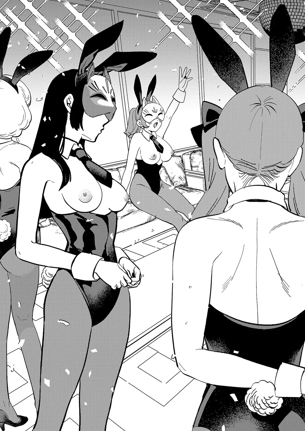 COMIC ExE 69 [Digital] – Страница 554