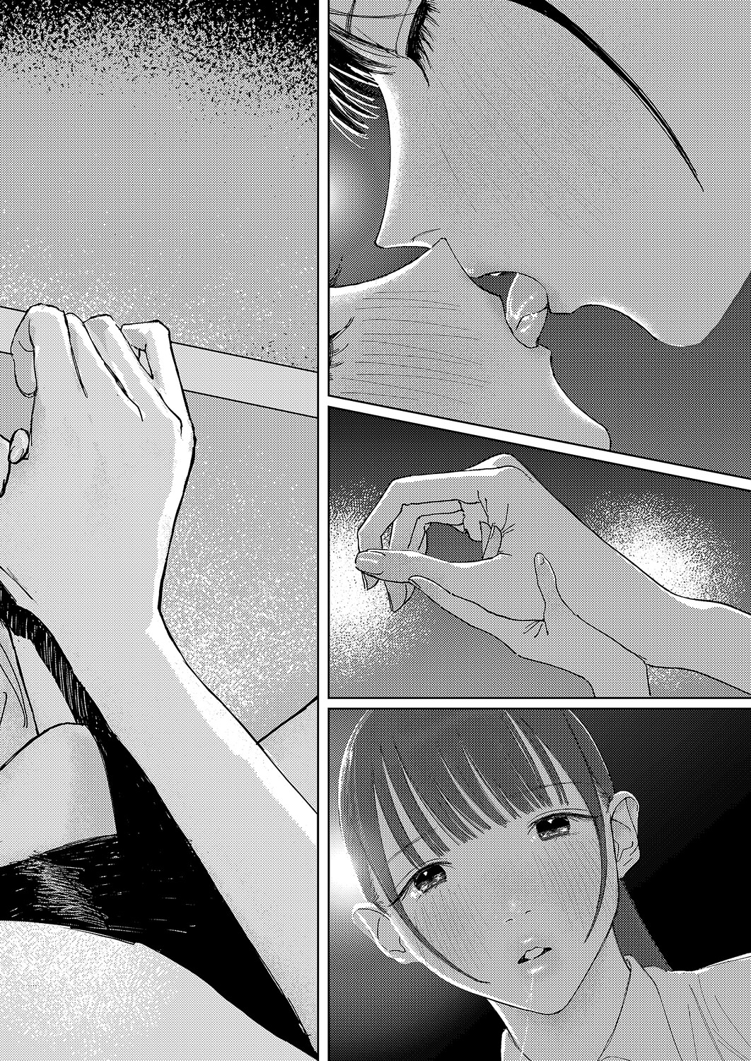 COMIC ExE 69 [Digital] – Страница 591