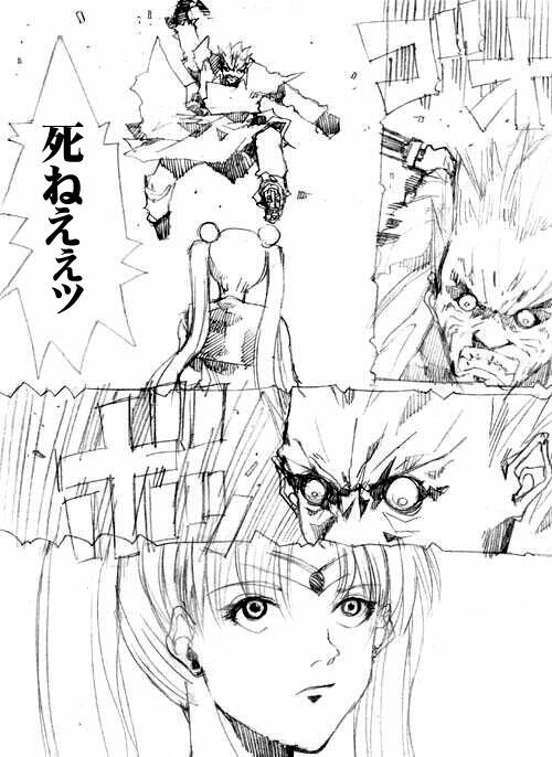 sailor‐moon THE WAR 邂逅編 artist:jonjonjonjon/村田真哉(じょん) – صفحة 103