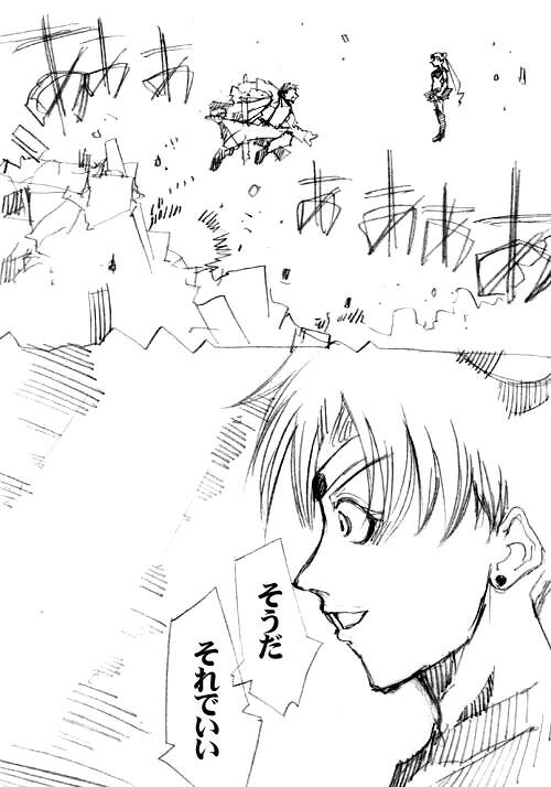 sailor‐moon THE WAR 邂逅編 artist:jonjonjonjon/村田真哉(じょん) – صفحة 154