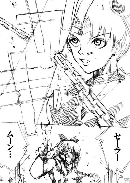 sailor‐moon THE WAR 邂逅編 artist:jonjonjonjon/村田真哉(じょん) – صفحة 155