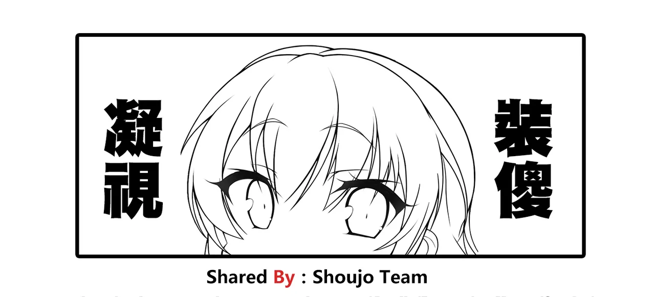 [ゼンシュウボウギョ (ミナミ・シン)] エルモ号の竿役が足りないのでチ○チ○を生やされ共有財産にされたセクスタンスの話 (ドールズフロントライン) [活力少女 – Página 40