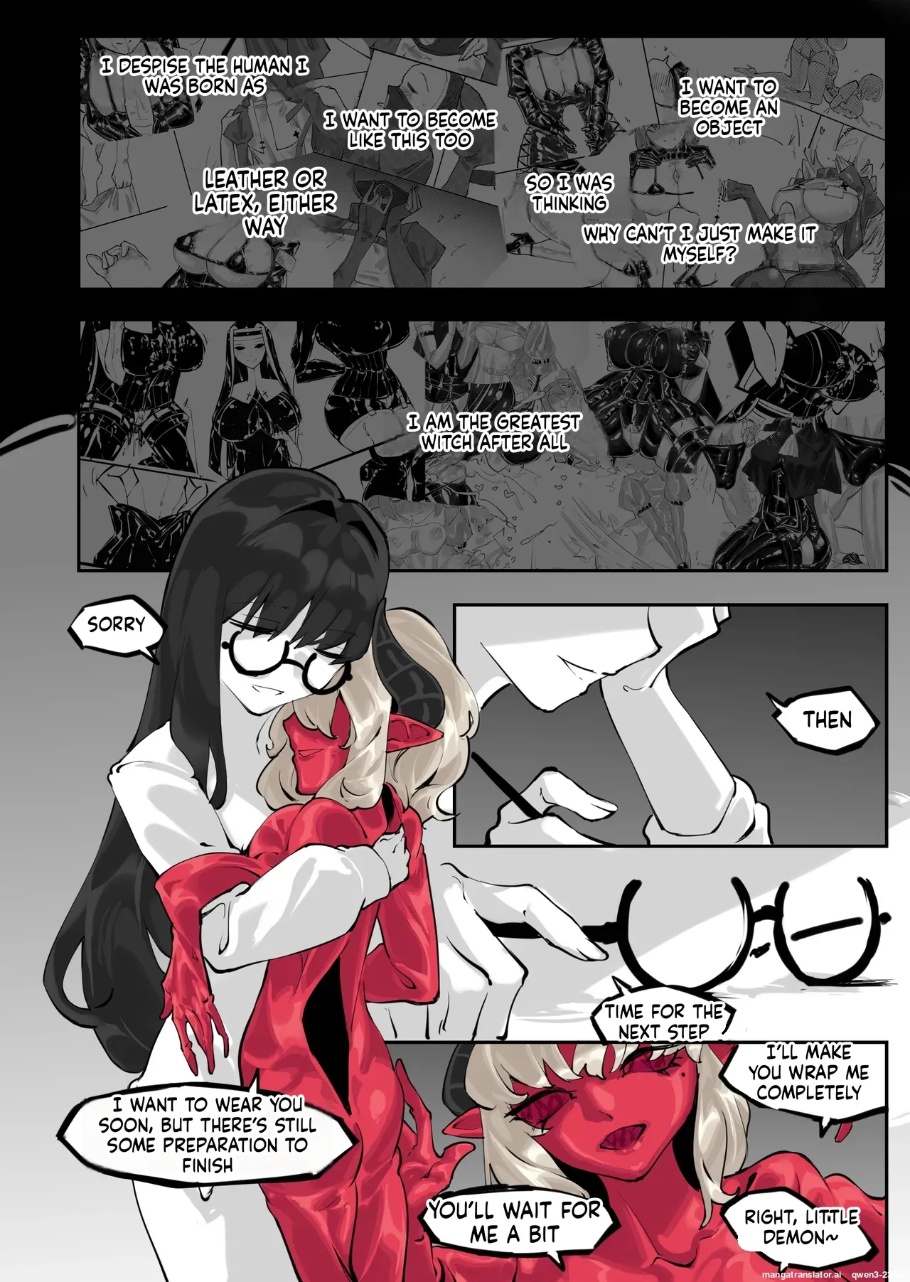 [剑轩辕7]「我」的重生 (SCANMTL) – Страница 9