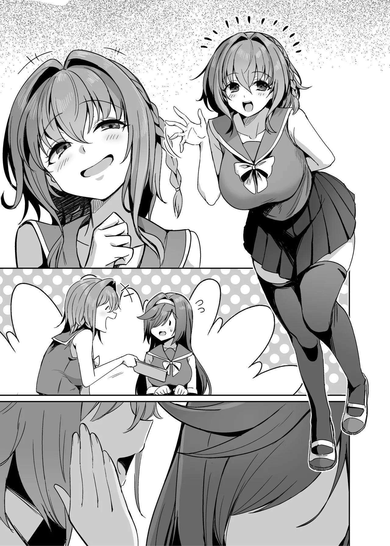 [聖華快楽書店 (エルトリア)] 魔法少女セイントリリィ・男根 ～フタナリを生やされた魔法少女がチンポ狂いに堕ちるまで～ – Página 105
