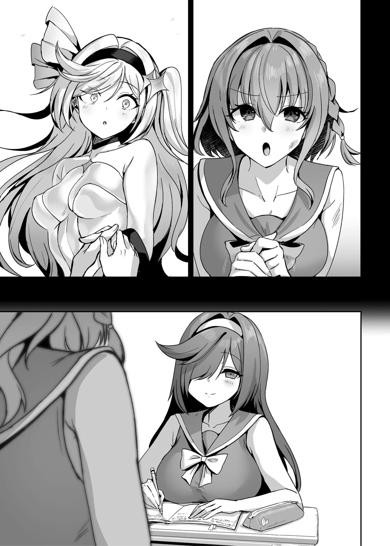 [聖華快楽書店 (エルトリア)] 魔法少女セイントリリィ・男根 ～フタナリを生やされた魔法少女がチンポ狂いに堕ちるまで～ – Página 107