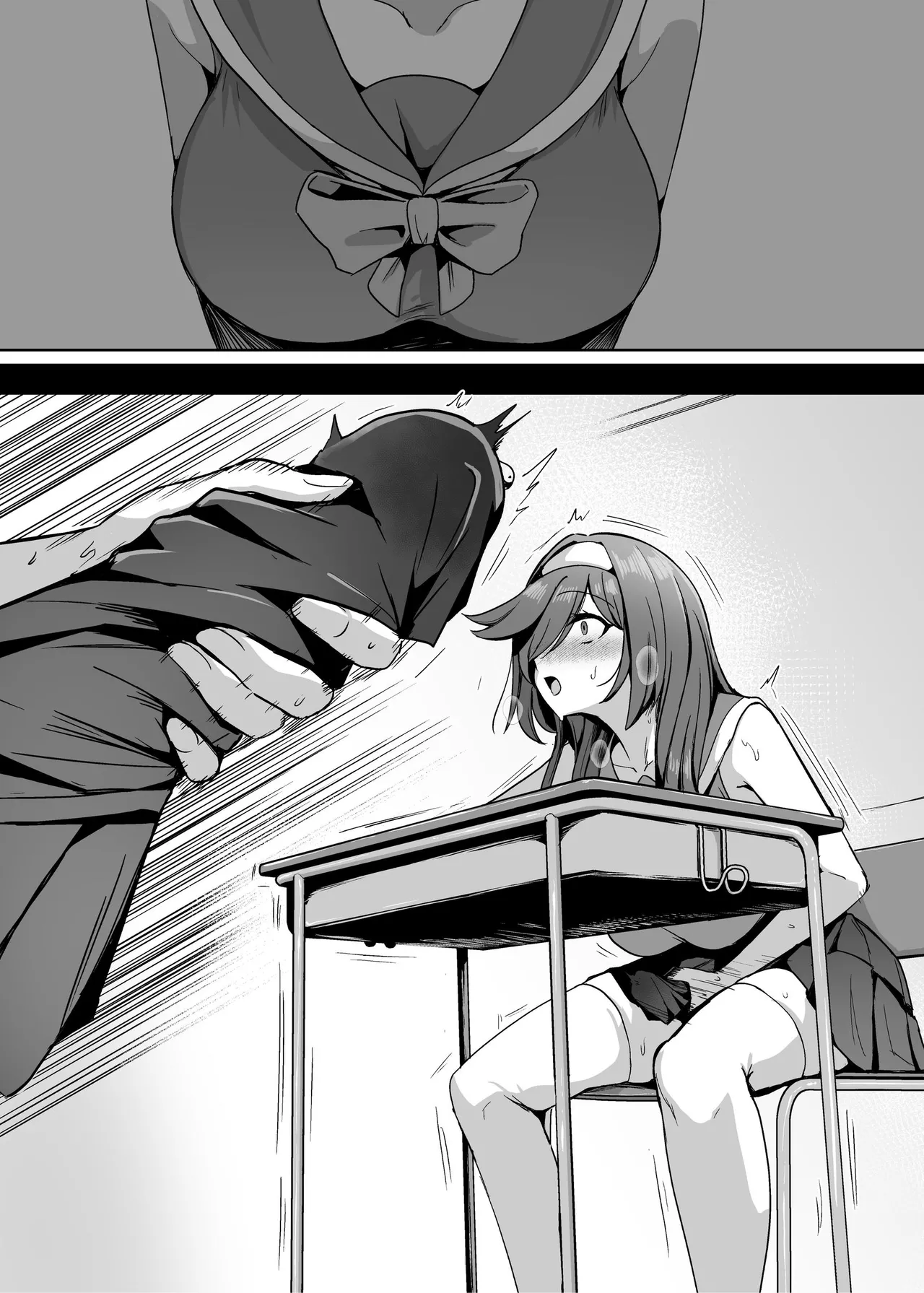 [聖華快楽書店 (エルトリア)] 魔法少女セイントリリィ・男根 ～フタナリを生やされた魔法少女がチンポ狂いに堕ちるまで～ – Página 108