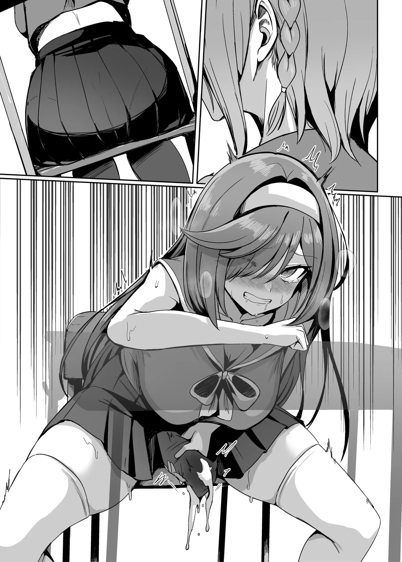 [聖華快楽書店 (エルトリア)] 魔法少女セイントリリィ・男根 ～フタナリを生やされた魔法少女がチンポ狂いに堕ちるまで～ – Página 109