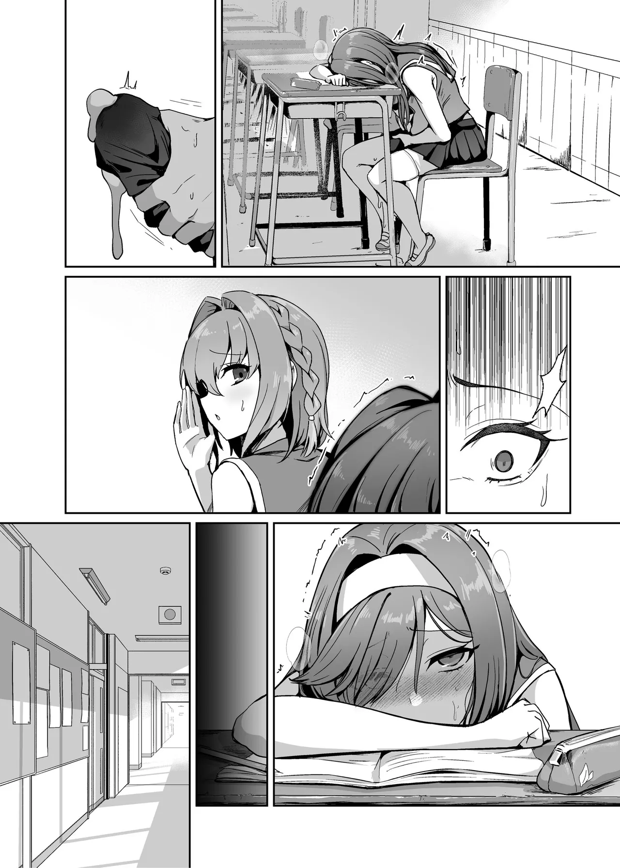 [聖華快楽書店 (エルトリア)] 魔法少女セイントリリィ・男根 ～フタナリを生やされた魔法少女がチンポ狂いに堕ちるまで～ – Página 110