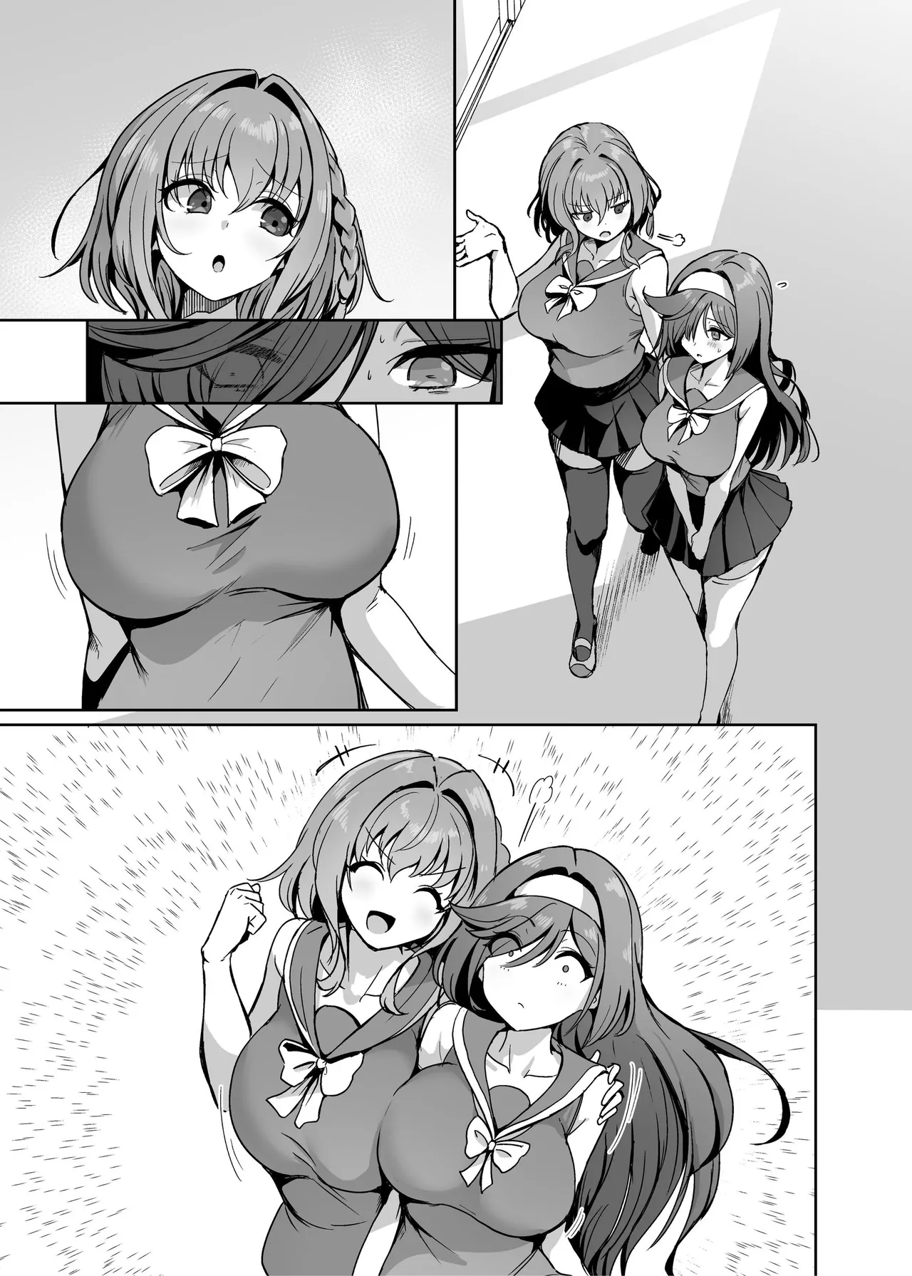 [聖華快楽書店 (エルトリア)] 魔法少女セイントリリィ・男根 ～フタナリを生やされた魔法少女がチンポ狂いに堕ちるまで～ – Página 111