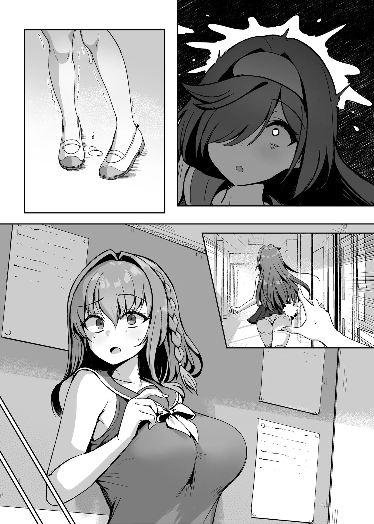 [聖華快楽書店 (エルトリア)] 魔法少女セイントリリィ・男根 ～フタナリを生やされた魔法少女がチンポ狂いに堕ちるまで～ – Página 112