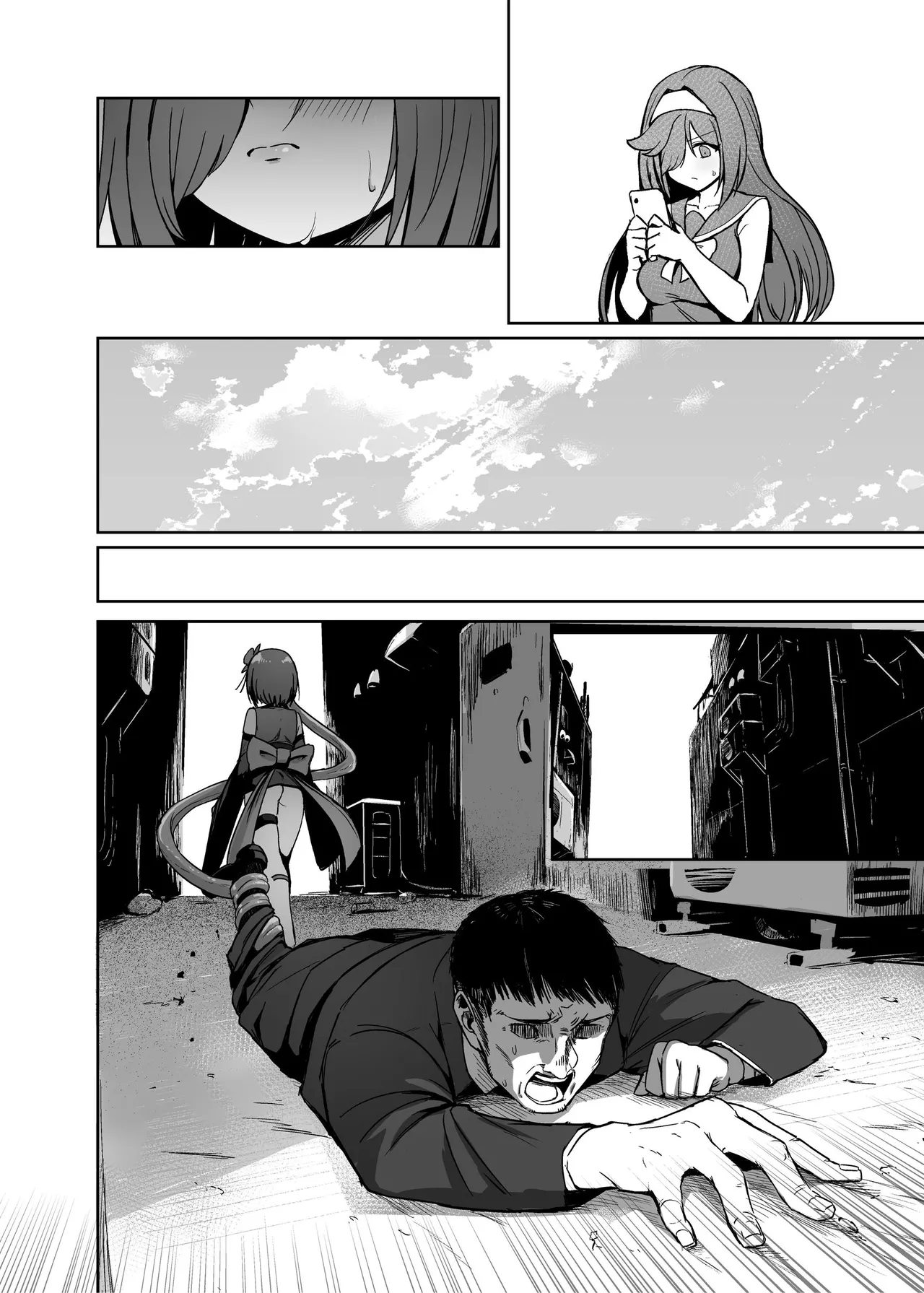 [聖華快楽書店 (エルトリア)] 魔法少女セイントリリィ・男根 ～フタナリを生やされた魔法少女がチンポ狂いに堕ちるまで～ – Página 116