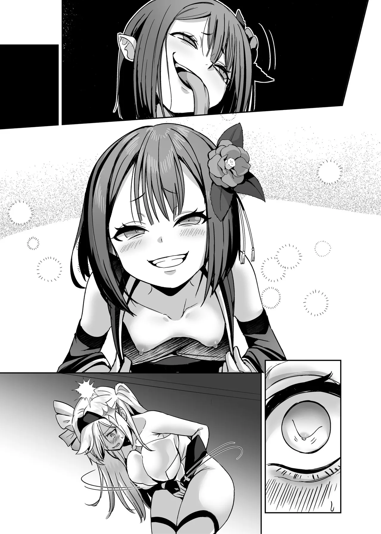 [聖華快楽書店 (エルトリア)] 魔法少女セイントリリィ・男根 ～フタナリを生やされた魔法少女がチンポ狂いに堕ちるまで～ – Página 119