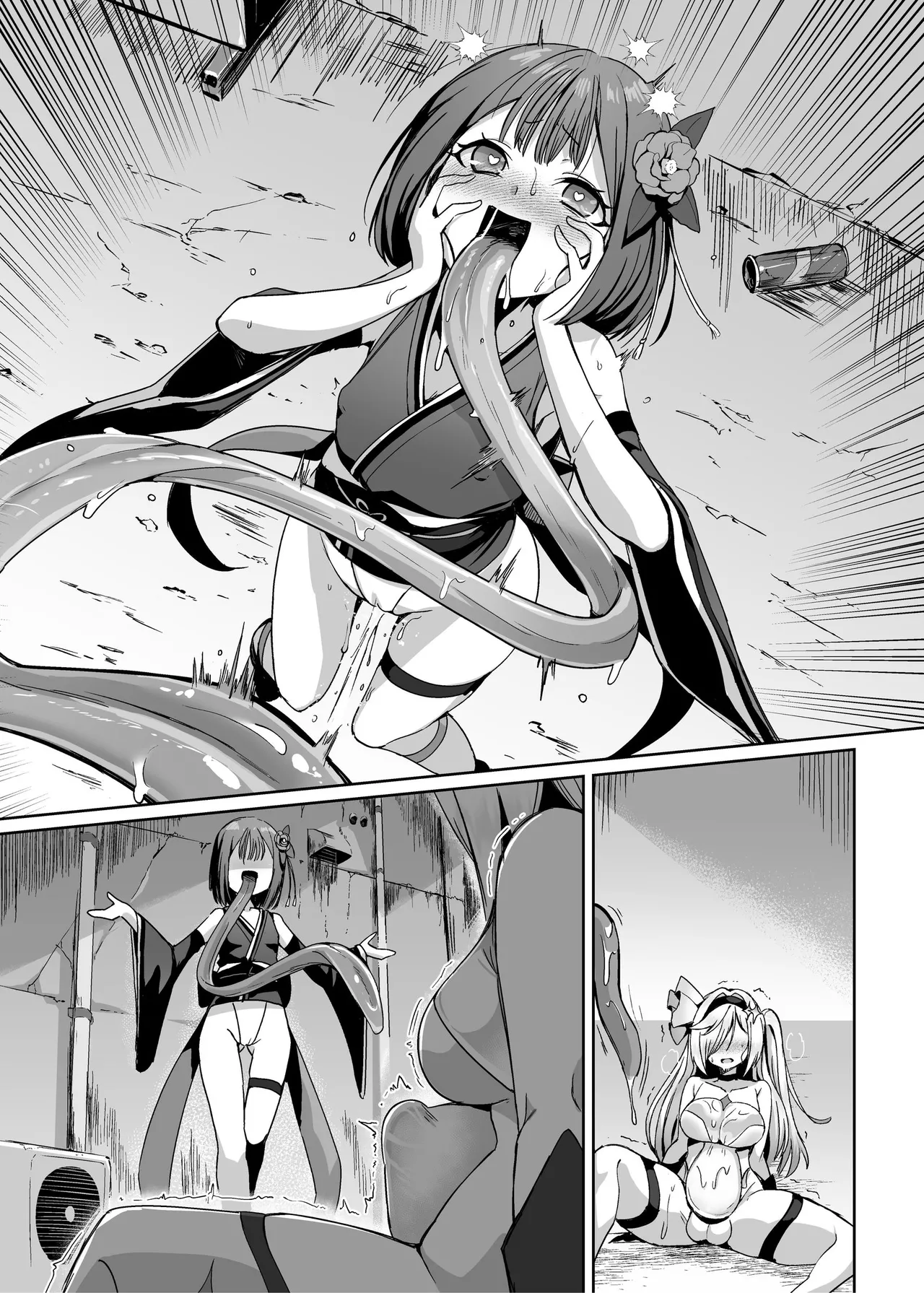 [聖華快楽書店 (エルトリア)] 魔法少女セイントリリィ・男根 ～フタナリを生やされた魔法少女がチンポ狂いに堕ちるまで～ – Página 123