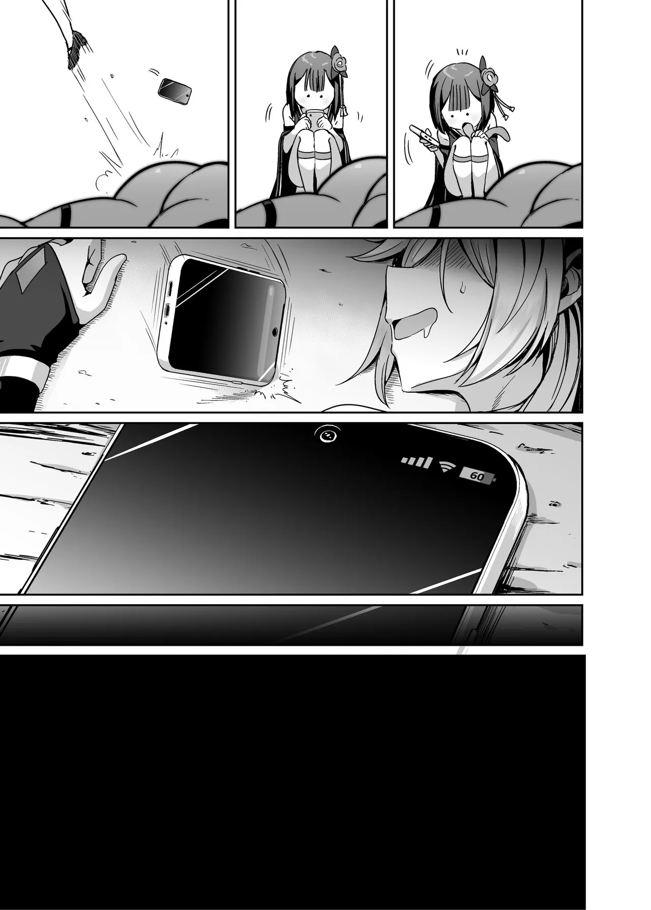 [聖華快楽書店 (エルトリア)] 魔法少女セイントリリィ・男根 ～フタナリを生やされた魔法少女がチンポ狂いに堕ちるまで～ – Página 129