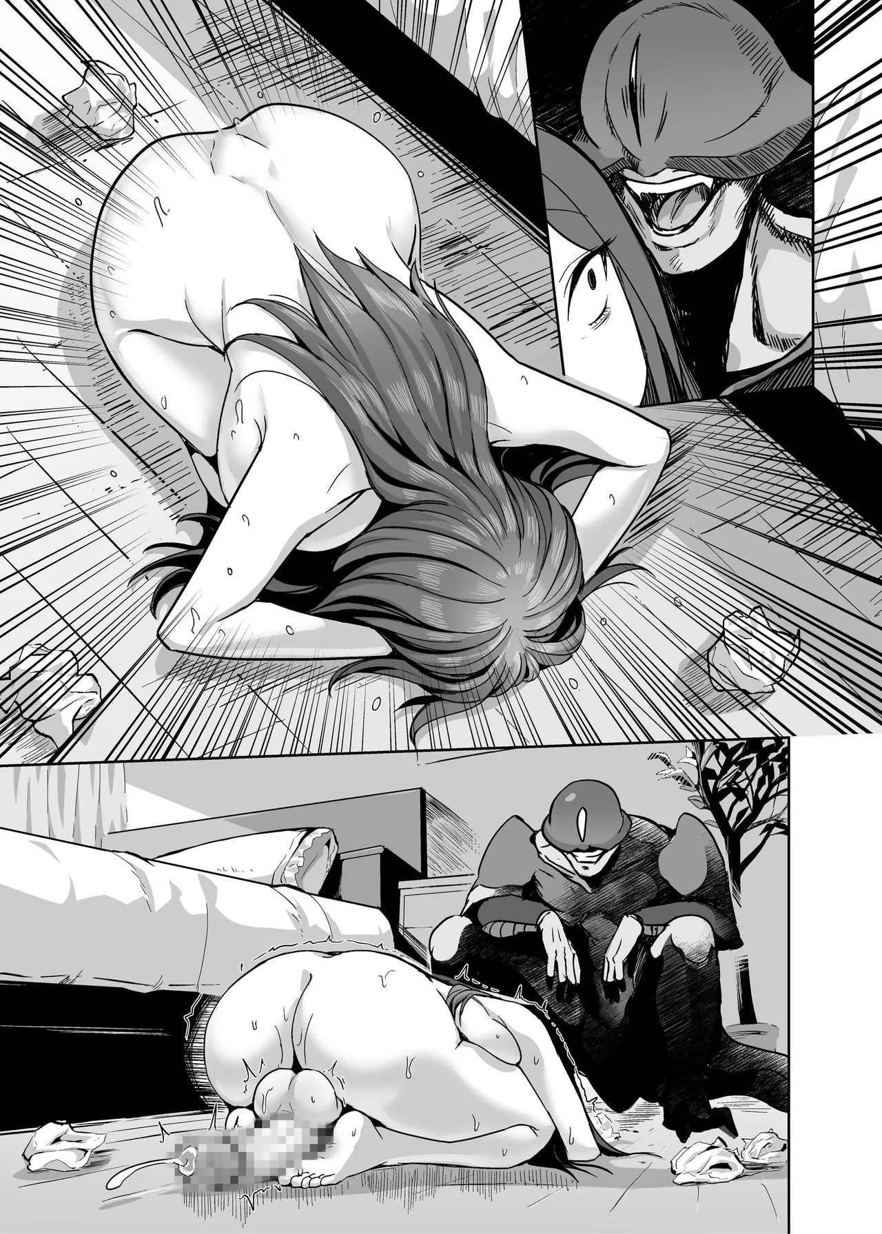 [聖華快楽書店 (エルトリア)] 魔法少女セイントリリィ・男根 ～フタナリを生やされた魔法少女がチンポ狂いに堕ちるまで～ – Página 133