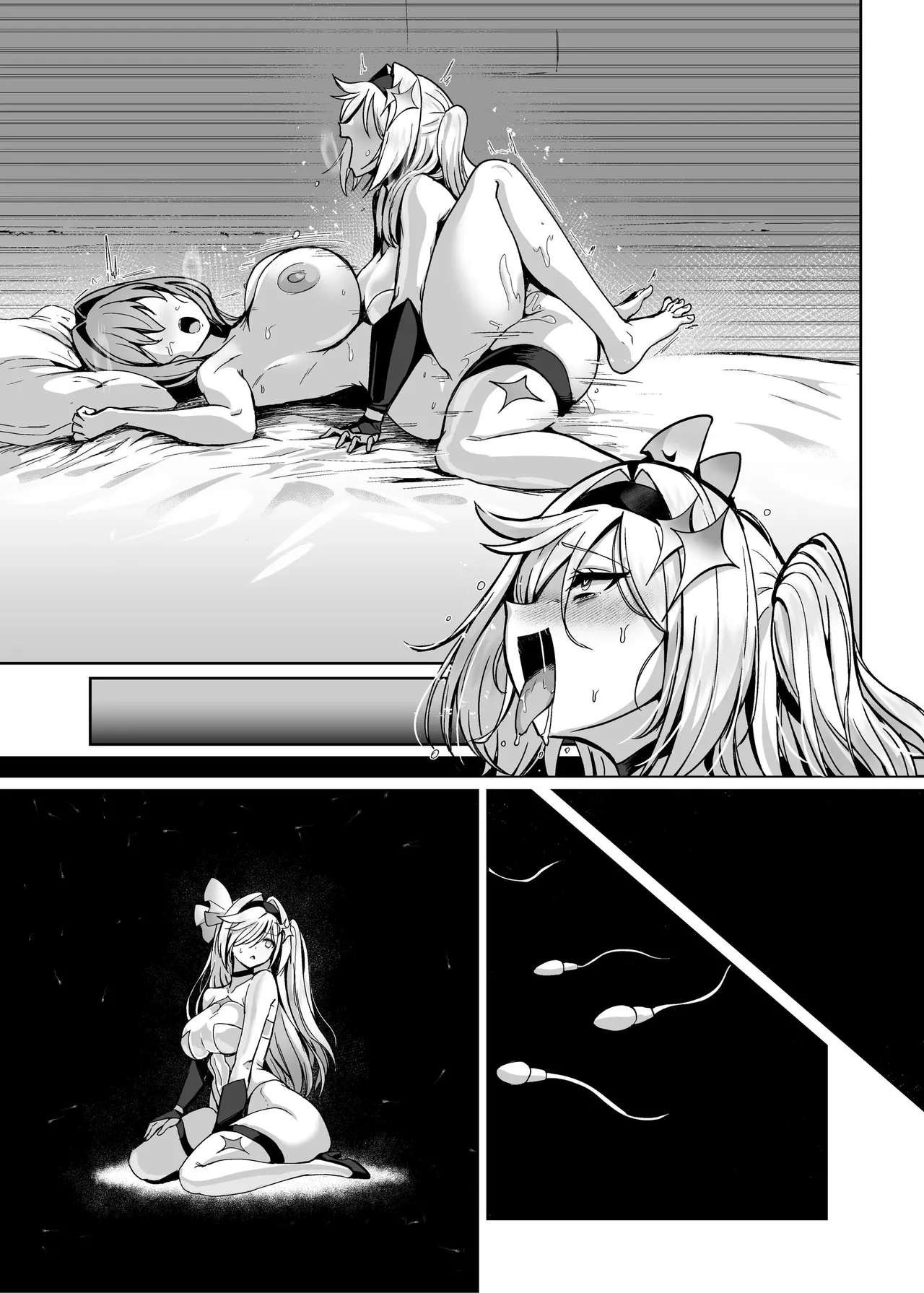[聖華快楽書店 (エルトリア)] 魔法少女セイントリリィ・男根 ～フタナリを生やされた魔法少女がチンポ狂いに堕ちるまで～ – Página 139