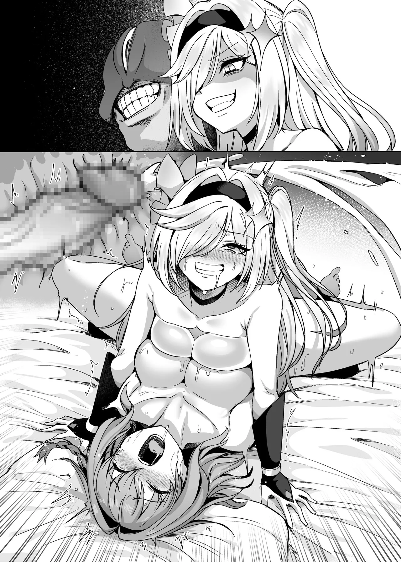 [聖華快楽書店 (エルトリア)] 魔法少女セイントリリィ・男根 ～フタナリを生やされた魔法少女がチンポ狂いに堕ちるまで～ – Página 142