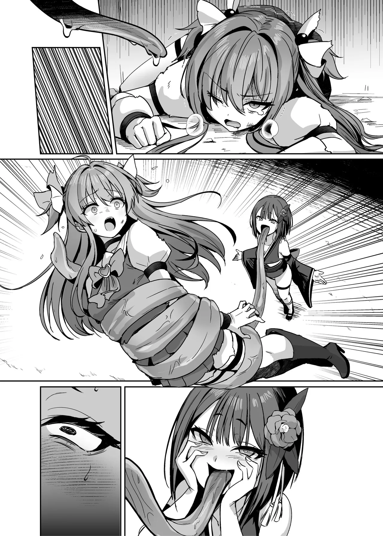 [聖華快楽書店 (エルトリア)] 魔法少女セイントリリィ・男根 ～フタナリを生やされた魔法少女がチンポ狂いに堕ちるまで～ – Página 150