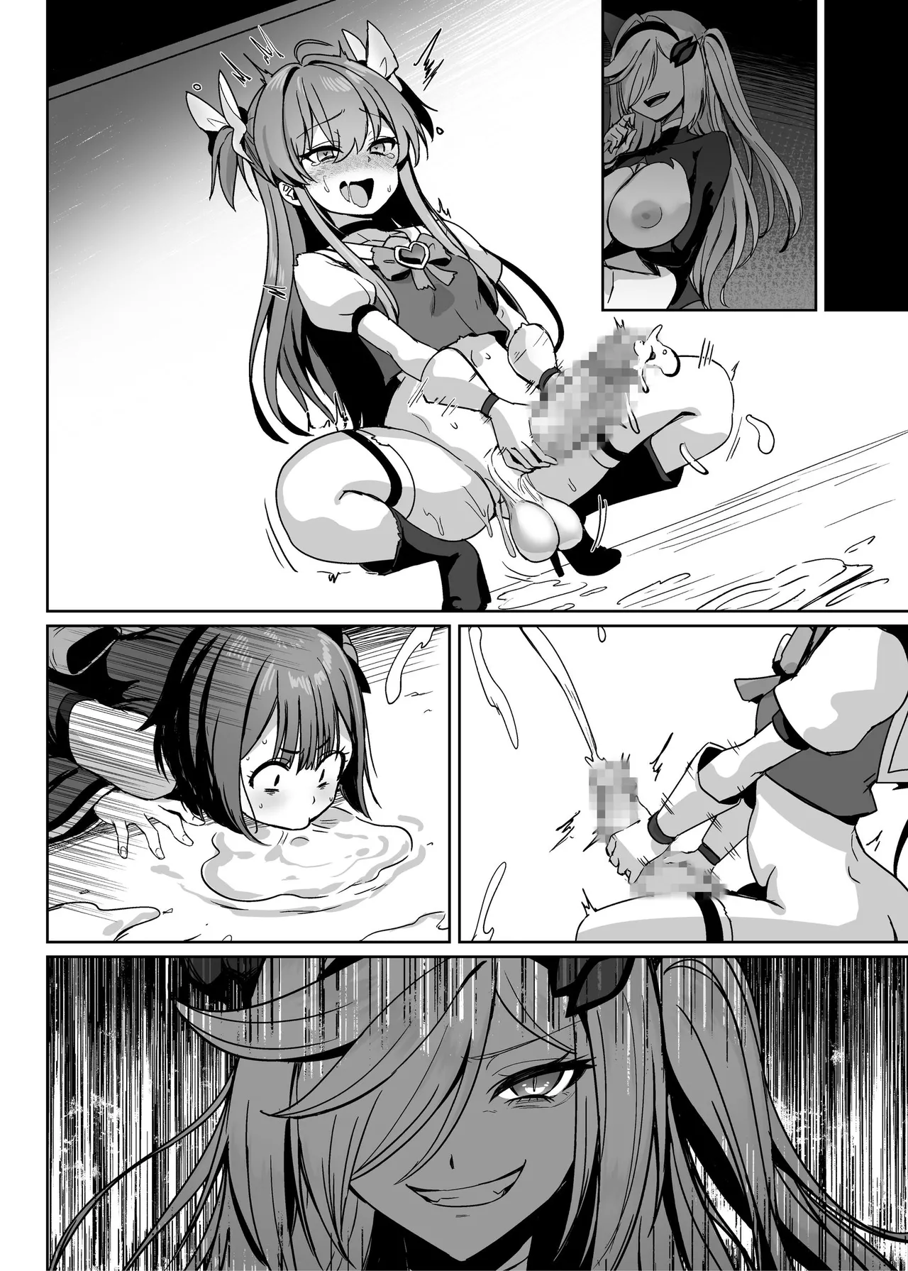 [聖華快楽書店 (エルトリア)] 魔法少女セイントリリィ・男根 ～フタナリを生やされた魔法少女がチンポ狂いに堕ちるまで～ – Página 152