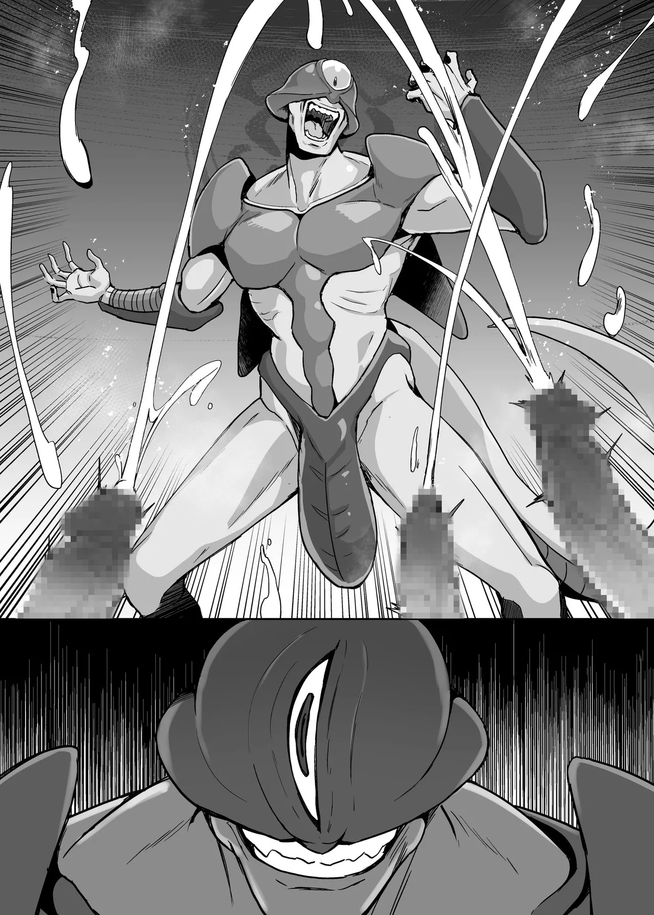 [聖華快楽書店 (エルトリア)] 魔法少女セイントリリィ・男根 ～フタナリを生やされた魔法少女がチンポ狂いに堕ちるまで～ – Página 82