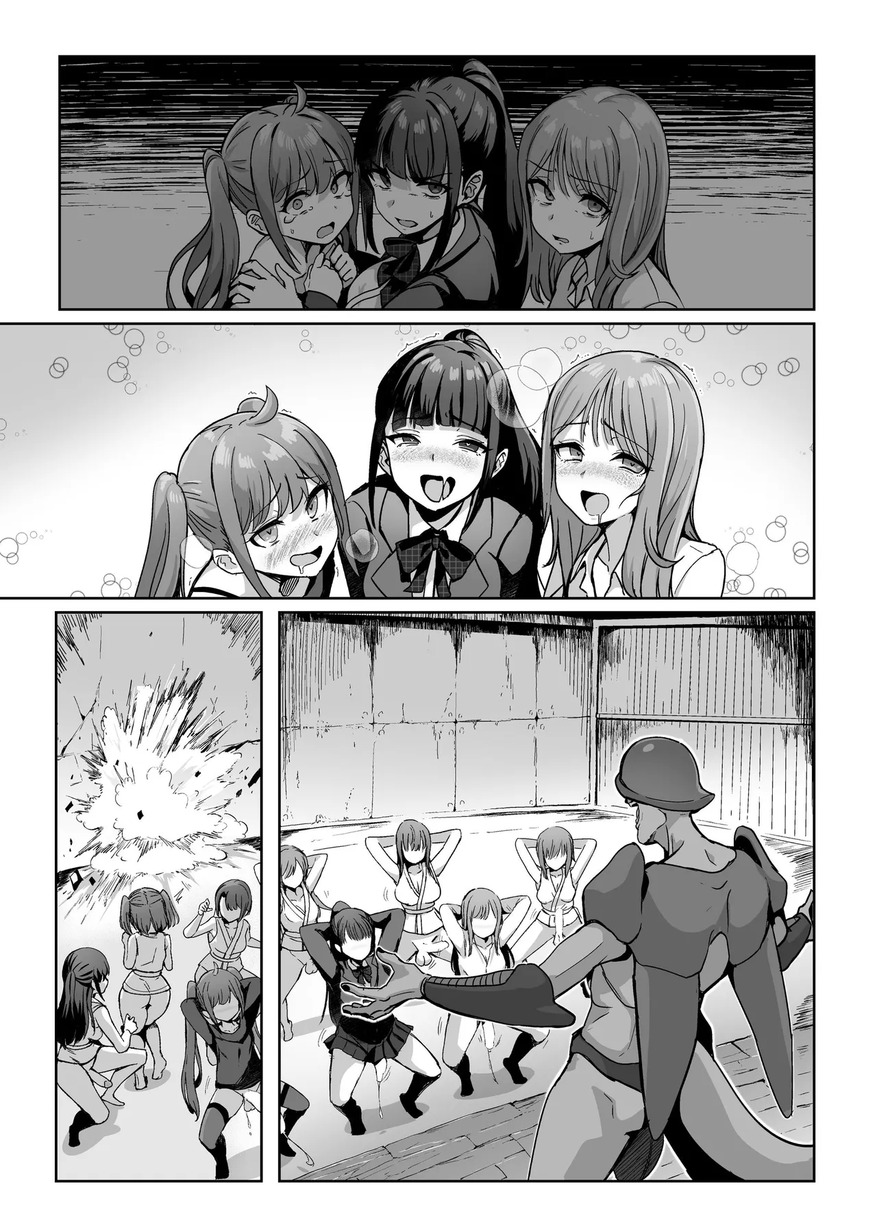 [聖華快楽書店 (エルトリア)] 魔法少女セイントリリィ・男根 ～フタナリを生やされた魔法少女がチンポ狂いに堕ちるまで～ – Página 83