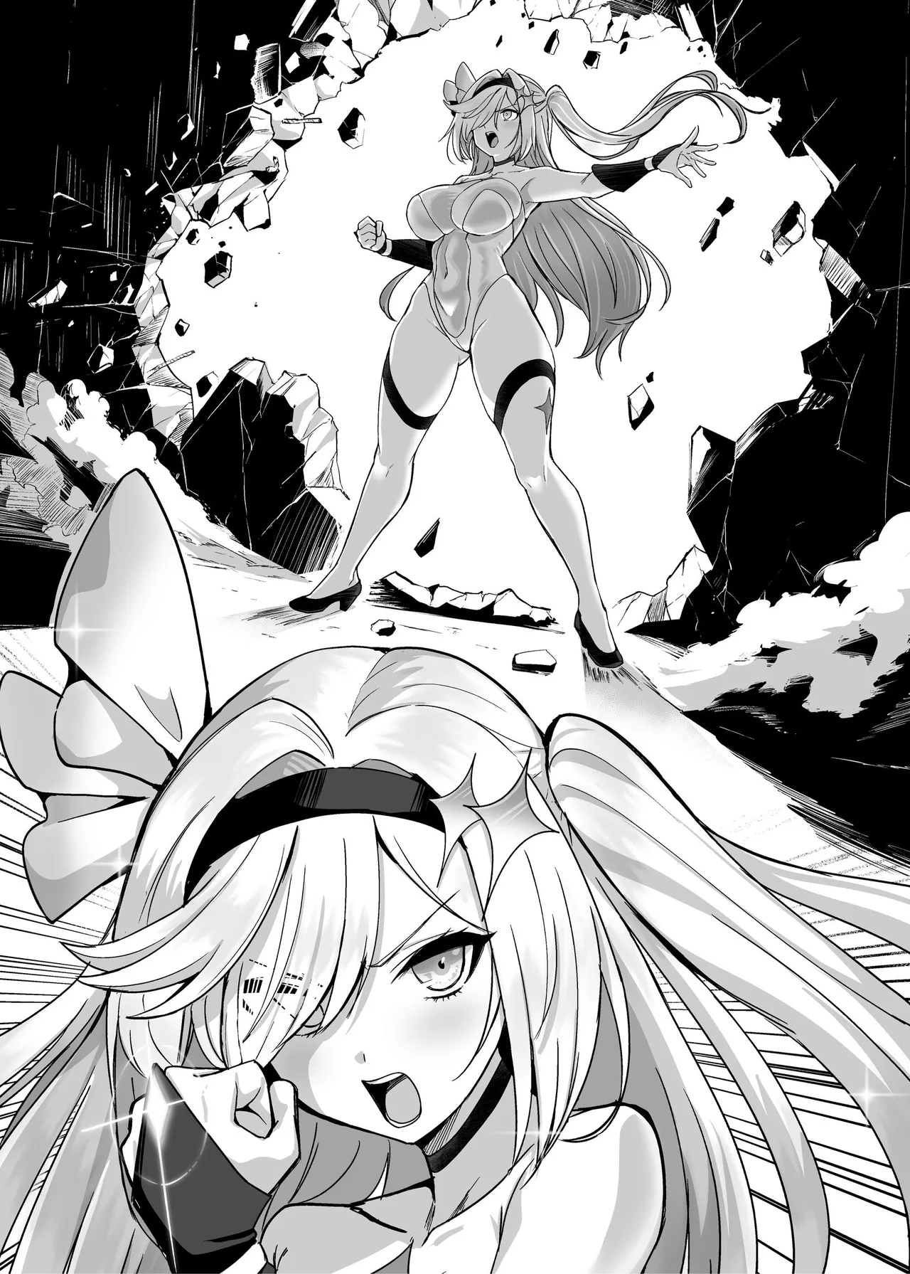[聖華快楽書店 (エルトリア)] 魔法少女セイントリリィ・男根 ～フタナリを生やされた魔法少女がチンポ狂いに堕ちるまで～ – Página 84