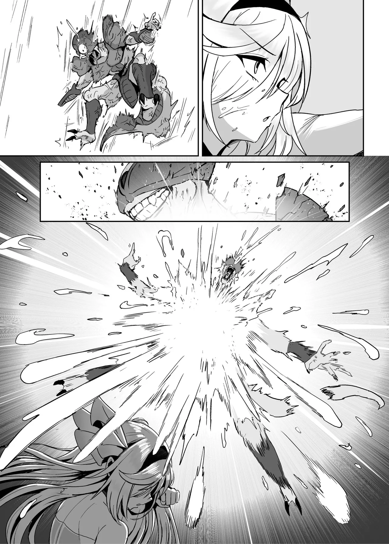 [聖華快楽書店 (エルトリア)] 魔法少女セイントリリィ・男根 ～フタナリを生やされた魔法少女がチンポ狂いに堕ちるまで～ – Página 87