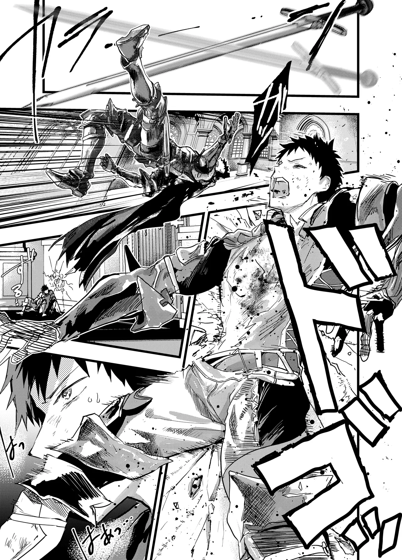 [アオクロ (orukoa)] 連続絶頂!メス堕ち勇者! – Page 6