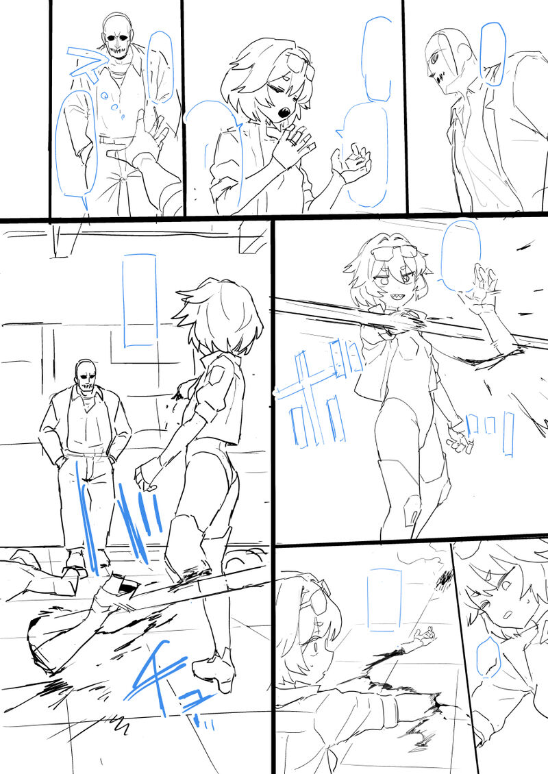 【deadflow+青豆腐+朝凪+煌野一人】异能少女欠损第三季（企划阶段） – Page 15