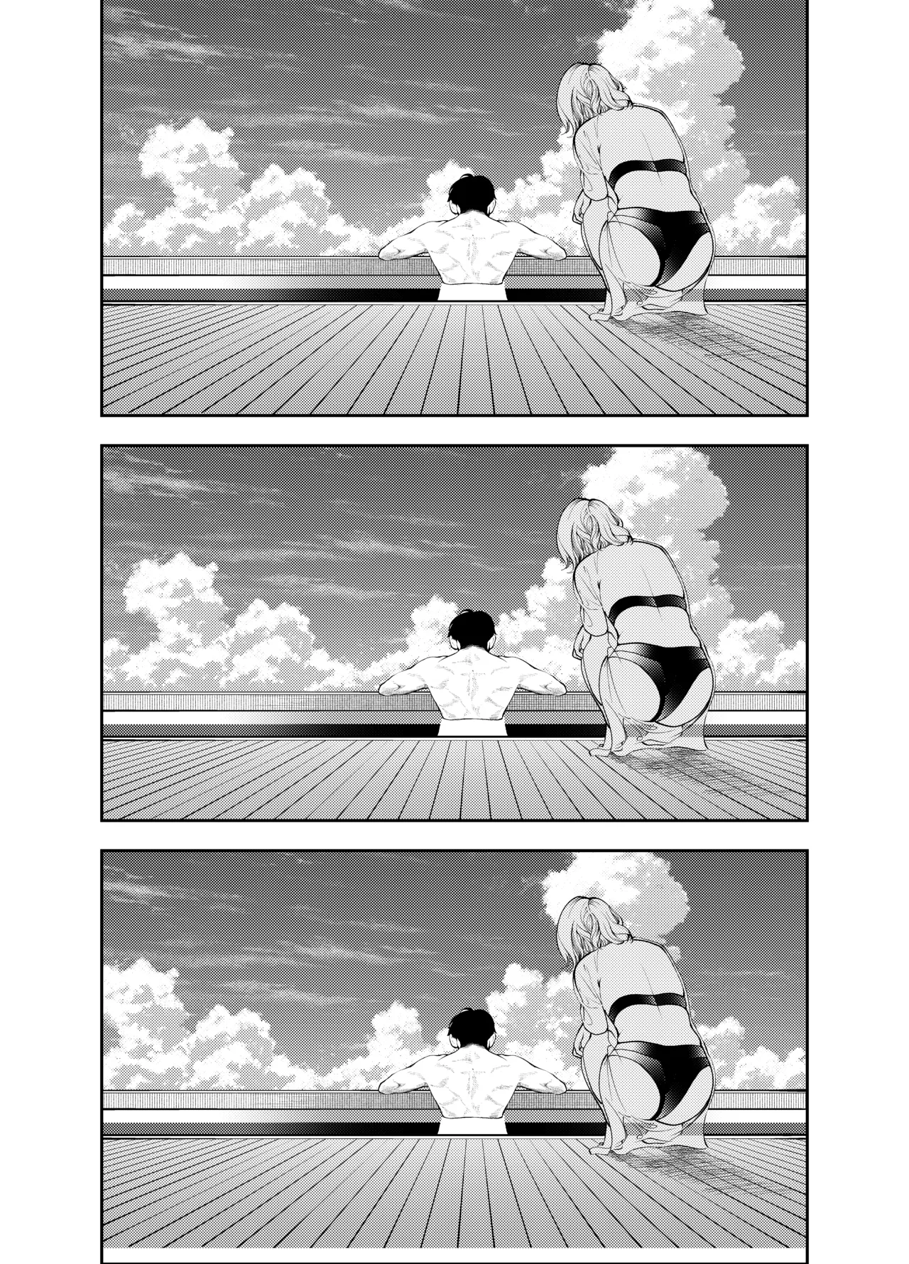 [蕎麦] おばさんと海の家で – صفحة 9