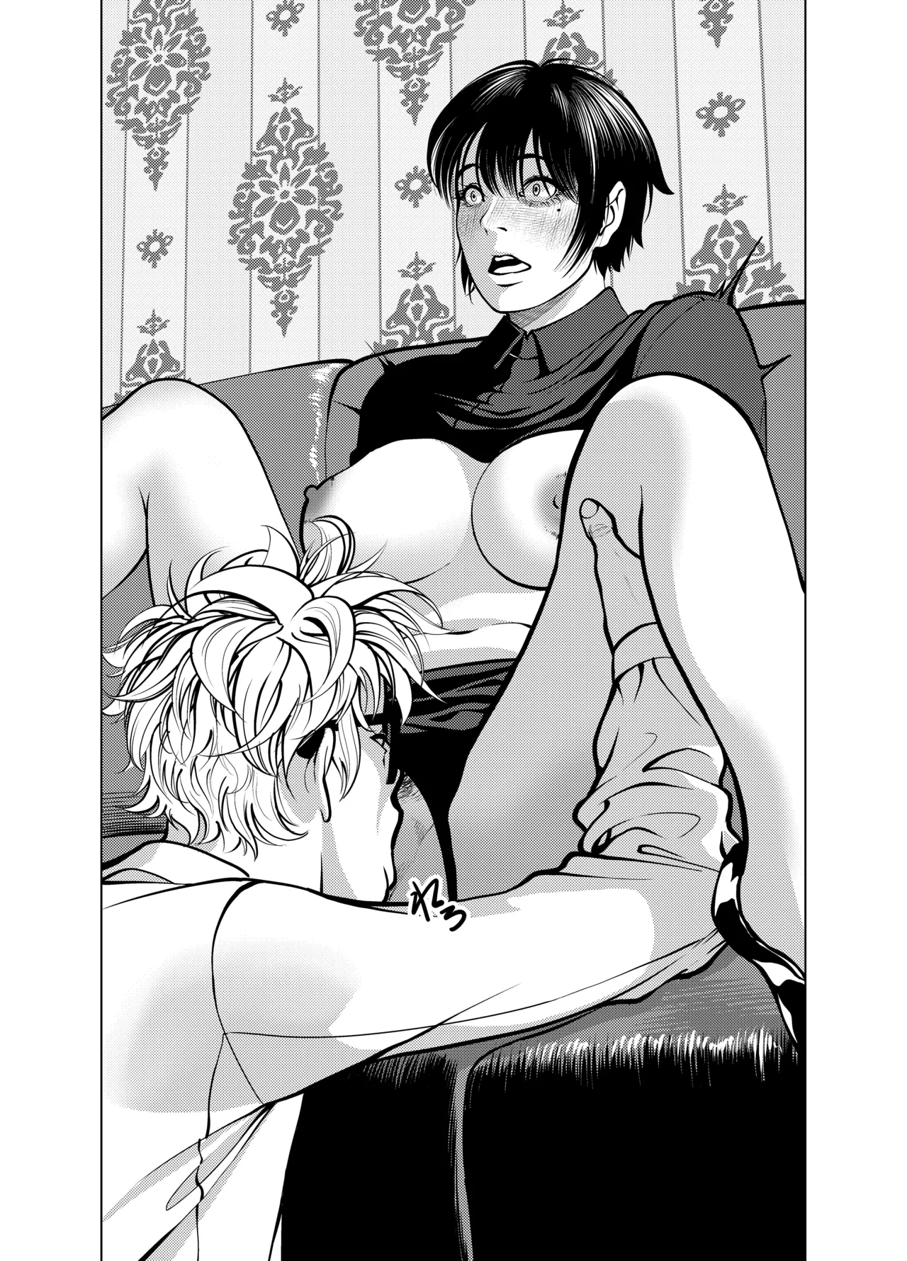 [蕎麦] 鬼人妻上司（総集編） – صفحة 72