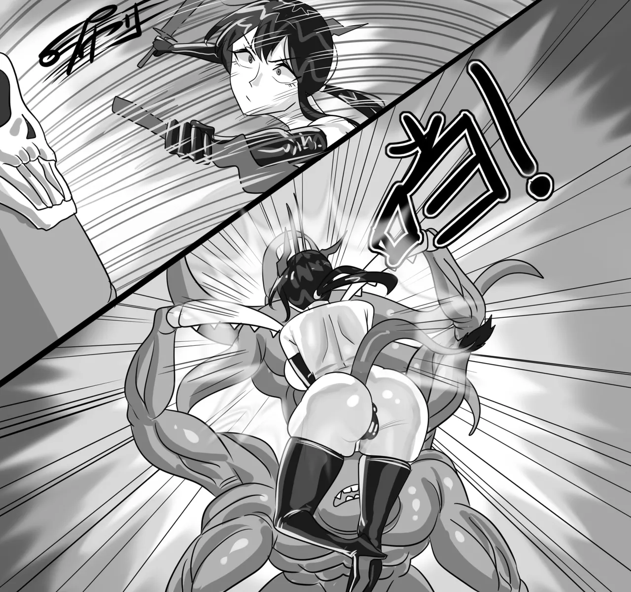 [monkey dio] 寄生方舟 01-15 – صفحة 198