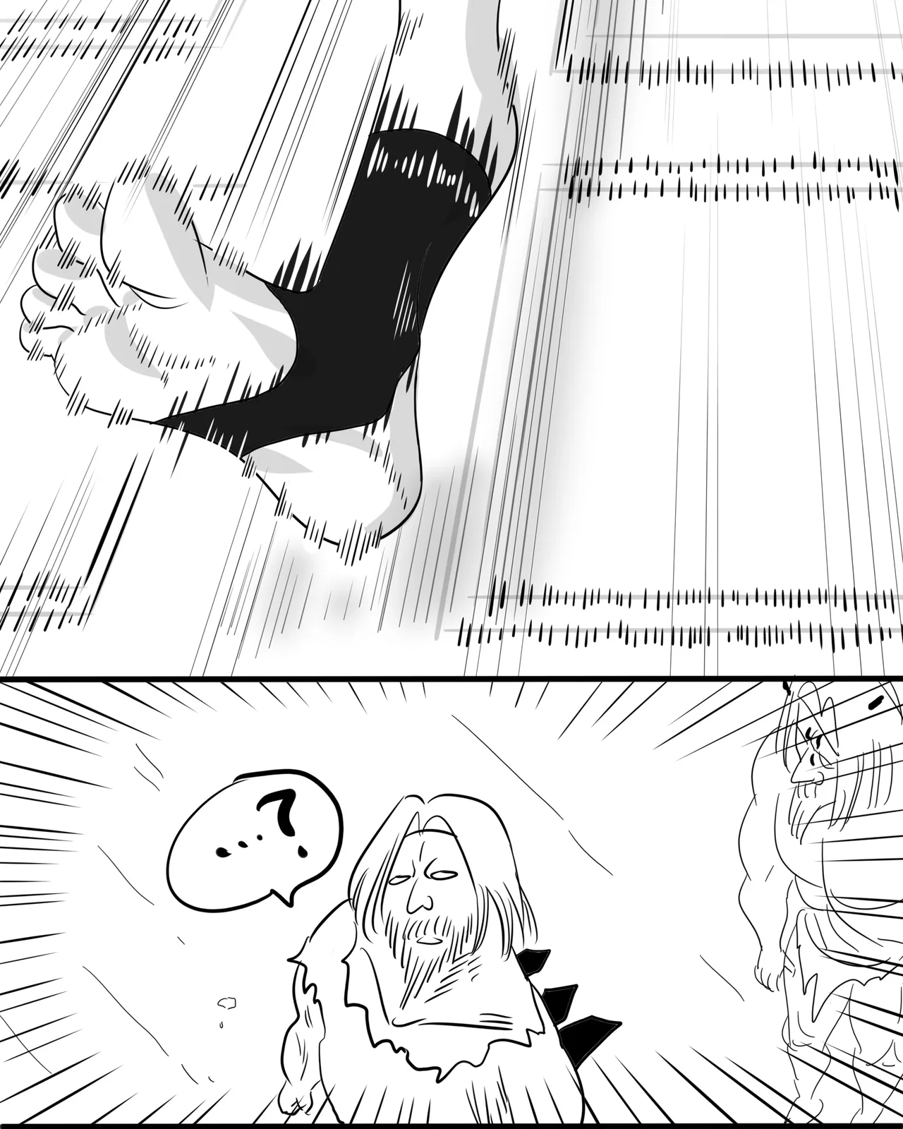 [monkey dio] 寄生方舟 01-15 – صفحة 26