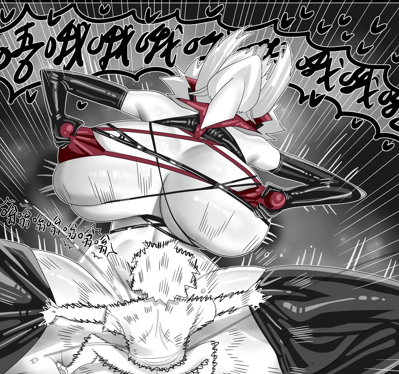 [monkey dio] 寄生方舟 01-15 – صفحة 601