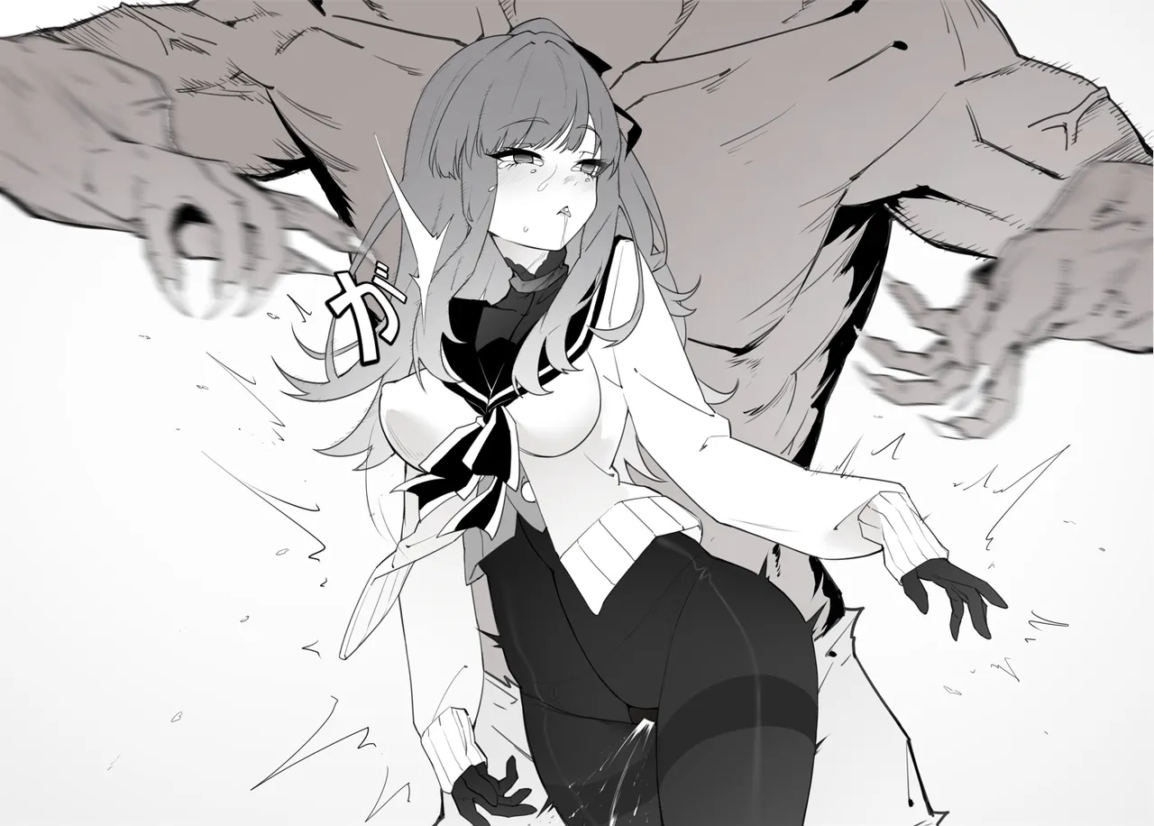 ［楓］「裤袜少女除魔师的首折处刑」 – Страница 24