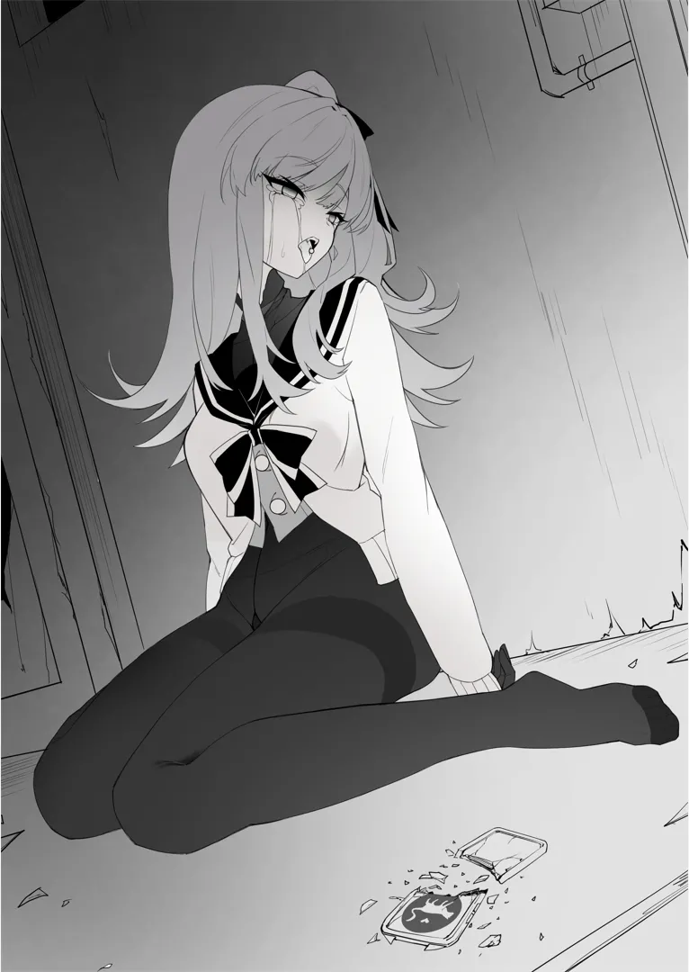 ［楓］「裤袜少女除魔师的首折处刑」 – Страница 27