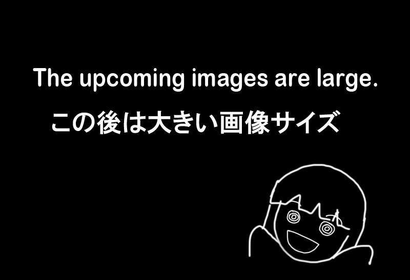 [FANBOX][とんでもたまねぎ]70．むかで達磨さん生き埋め – Página 12