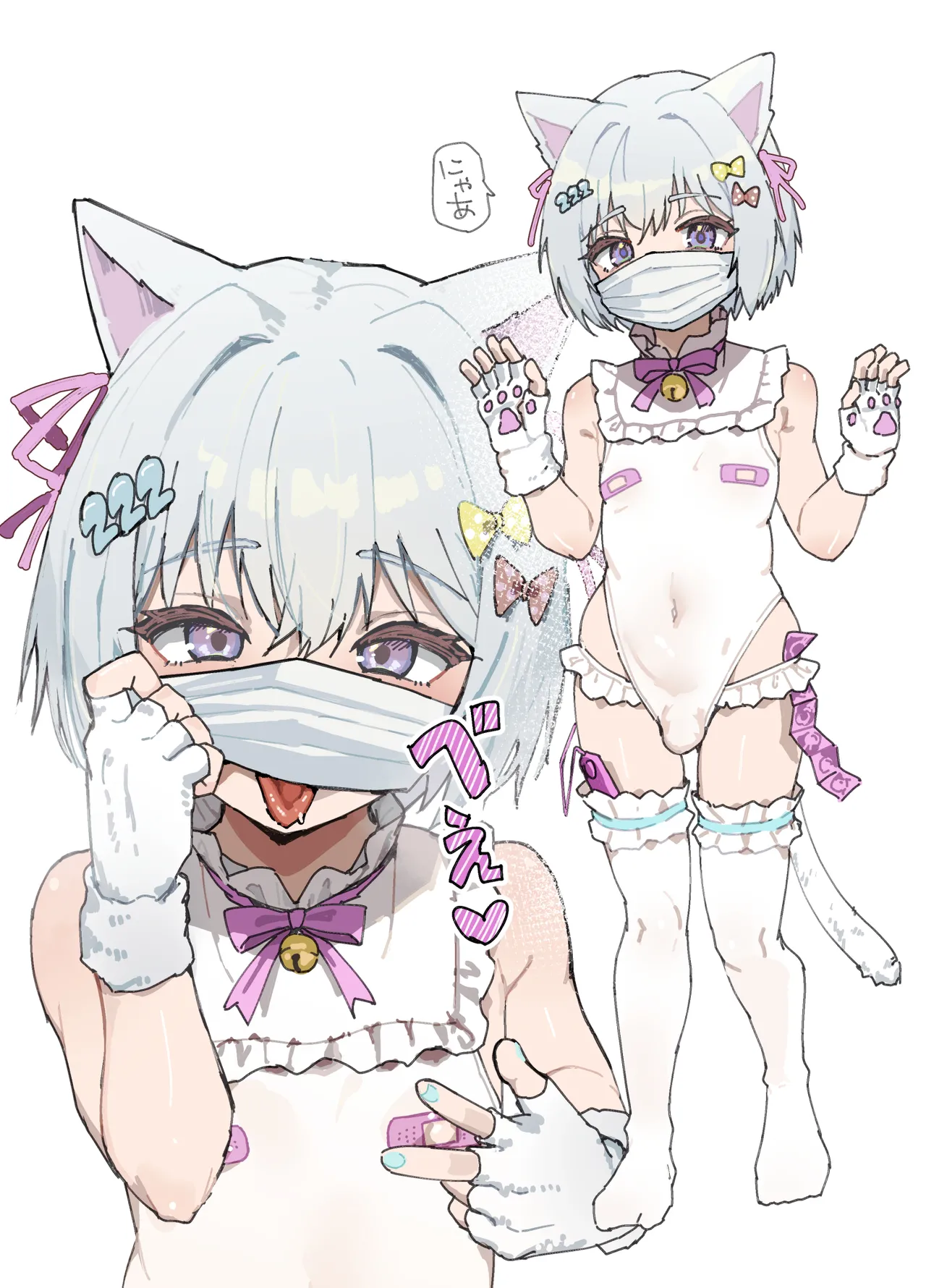 [エイトピーエム]わからせメス堕ち総集編 – Page 124