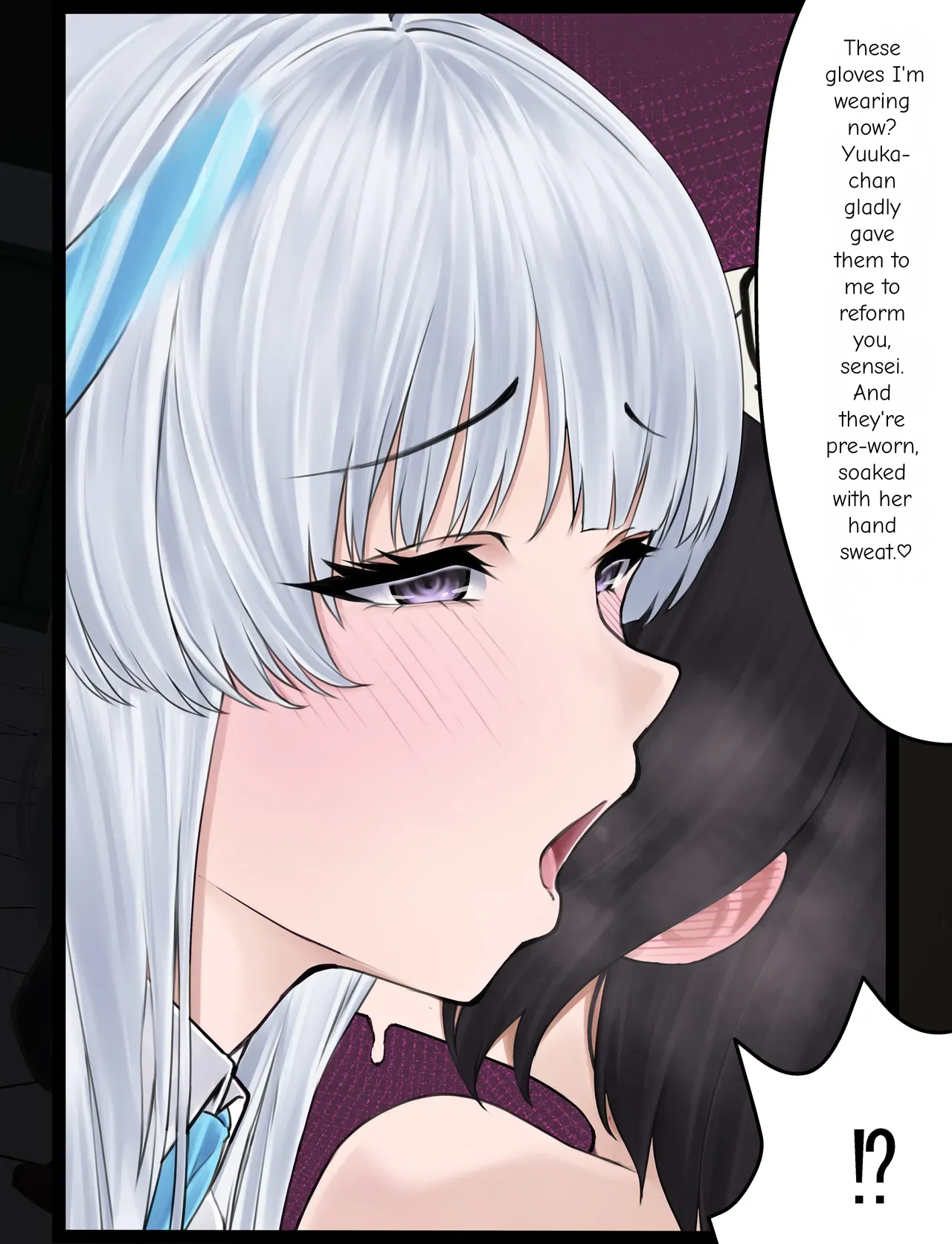 Today's Milking Duty – Страница 6
