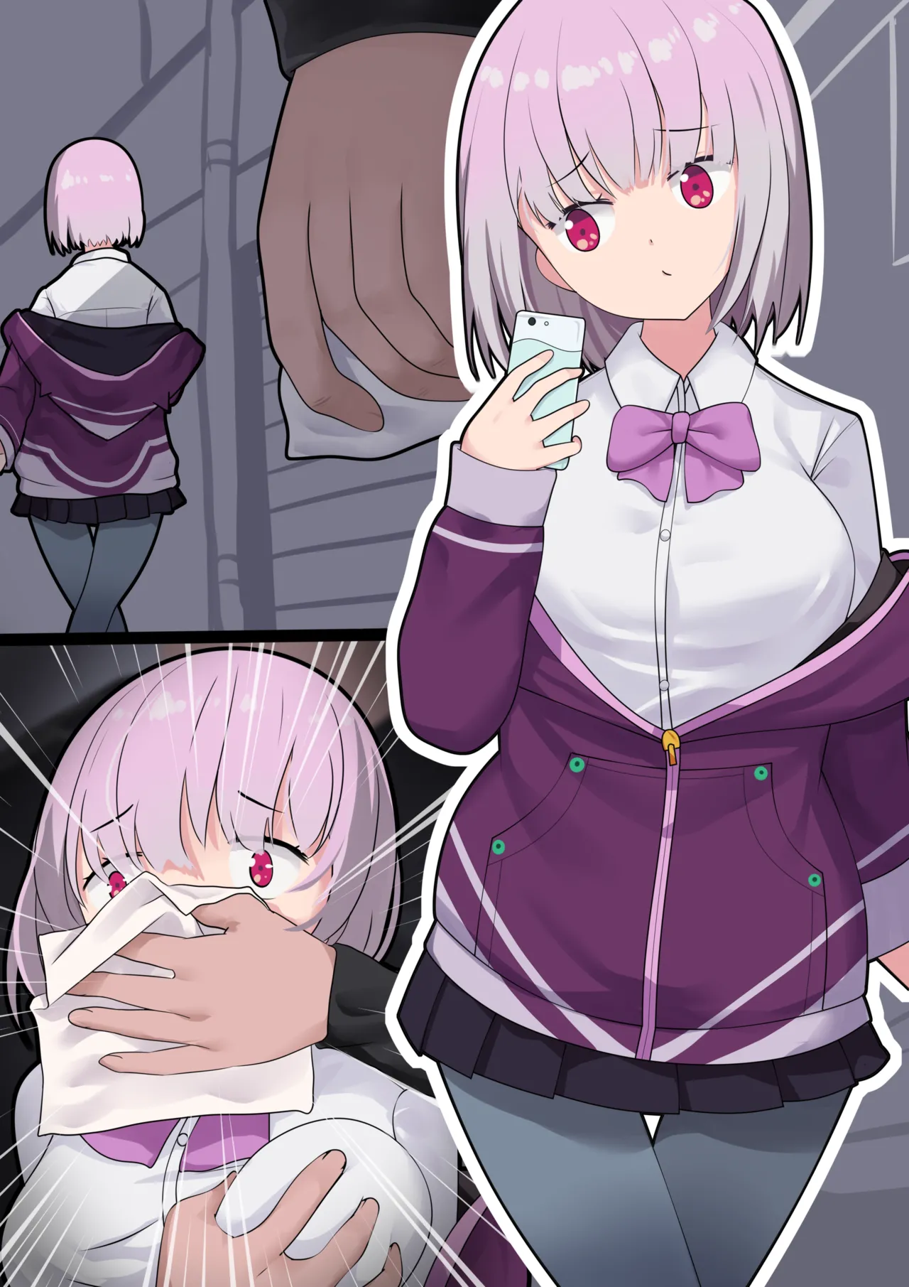 [WhitePH]新条アカネ – Halaman 1