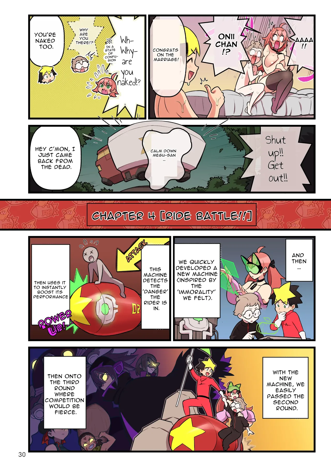 SUPER DENDO RIDE BATTLE – صفحة 30